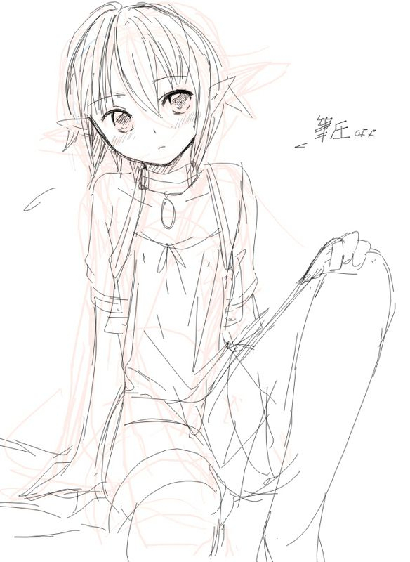 [Pixiv] Shota Elf Kanahito (3263669) BL_434