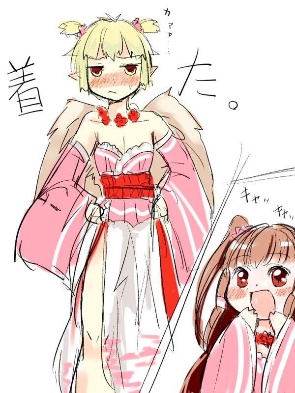 [Pixiv] Shota Elf Kanahito (3263669) BL_453