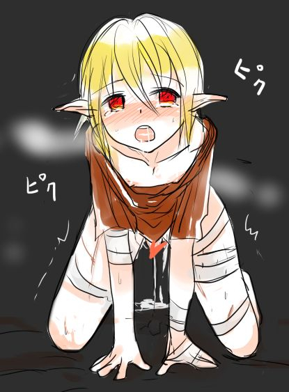 [Pixiv] Shota Elf Kanahito (3263669) BL_470