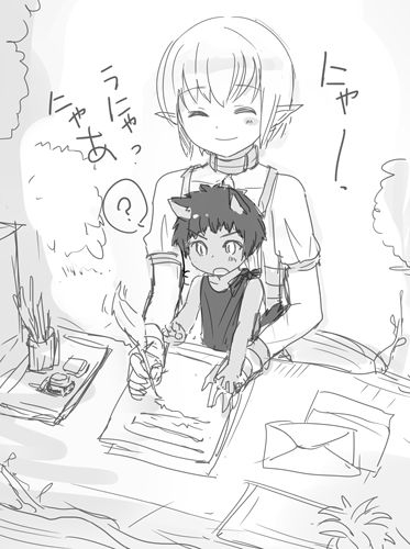 [Pixiv] Shota Elf Kanahito (3263669) BL_490