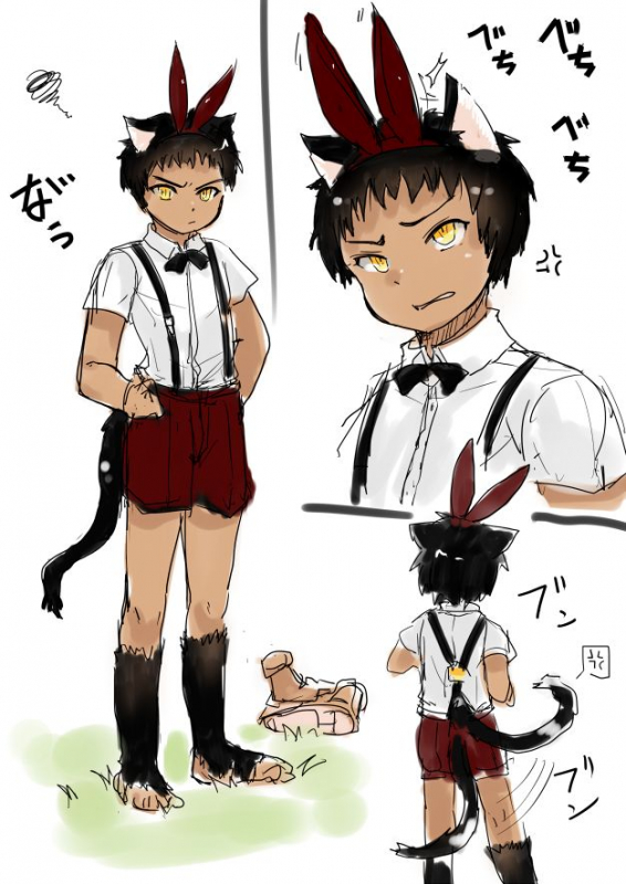 [Pixiv] Shota Elf Kanahito (3263669) BL_505