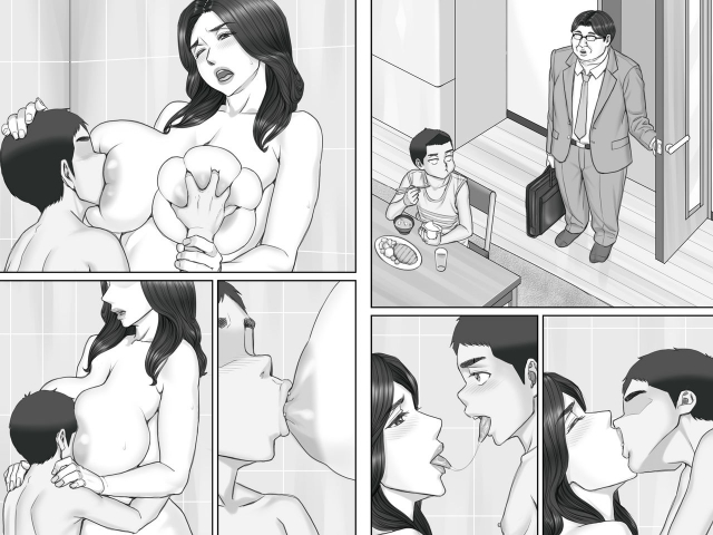 [Ponkotsu Damashii] Shinseki no Oba-chan to Sex Shimakuru Natsuyasumi_55