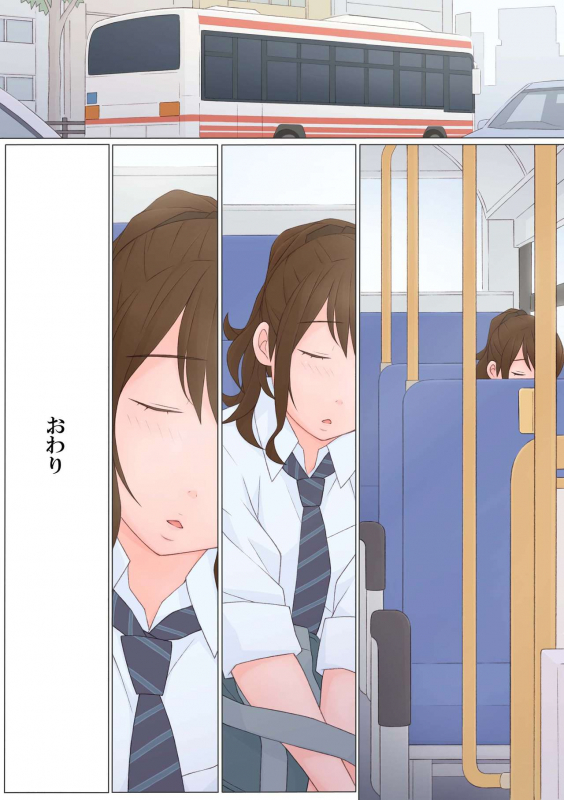 [Ponpharse] Ayashii Kankei_38