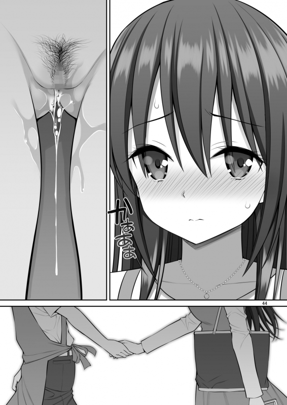 [Popochichi (Yahiro Pochi)] Gisou Manbiki ~Nerawareta Moto Idol Tsuma~ [Digital]_43