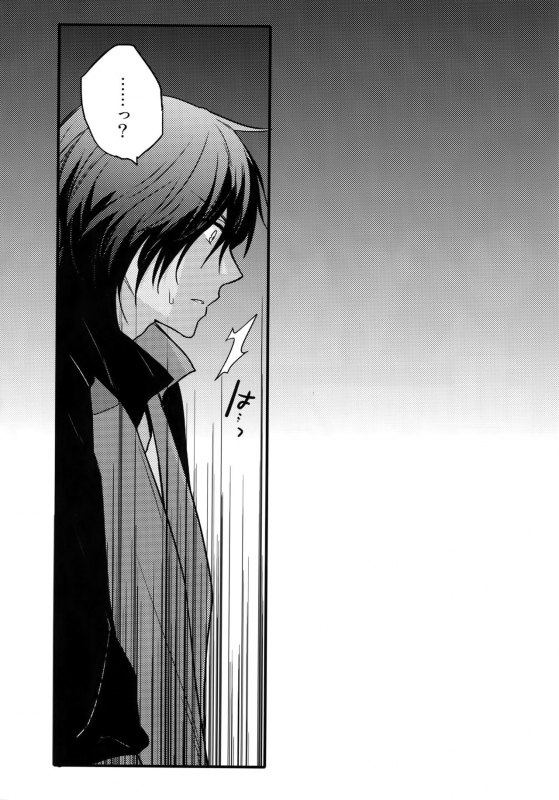 [QQaid (Nekoyama Kuro)] Hanatsuzuri Ni (Touken Ranbu)_036