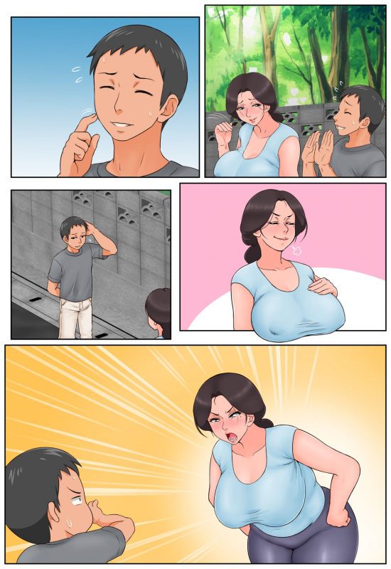 [Rapurando] Chiisai koro kara Osewa ni natte iru Kinjo no Oba-san o Otoshite Tanetsuke!_30