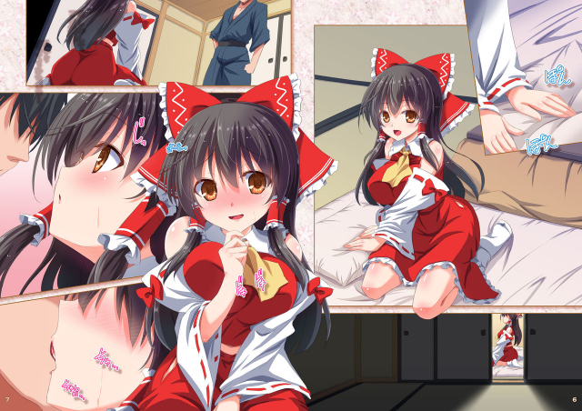 [Reverse Noise (Yamu)] Shizuka na Yoru ni Futarikiri (Touhou Project) [Digital]_15