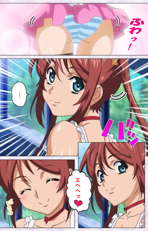 [Riddle Soft] [Full Color seijin ban] Hitou Meguri kakure yu kanzenhan_016