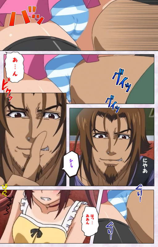 [Riddle Soft] [Full Color seijin ban] Hitou Meguri kakure yu kanzenhan_026