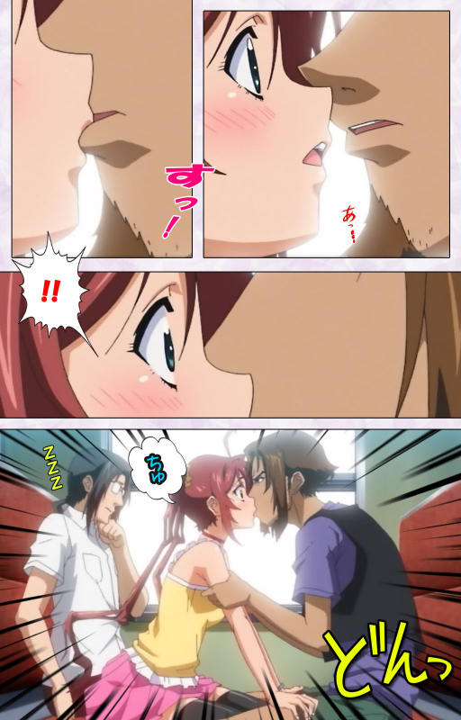 [Riddle Soft] [Full Color seijin ban] Hitou Meguri kakure yu kanzenhan_030