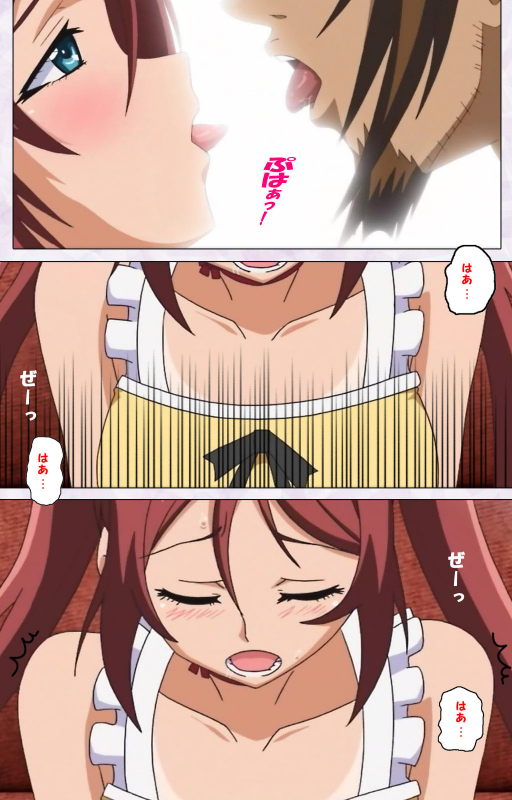 [Riddle Soft] [Full Color seijin ban] Hitou Meguri kakure yu kanzenhan_032