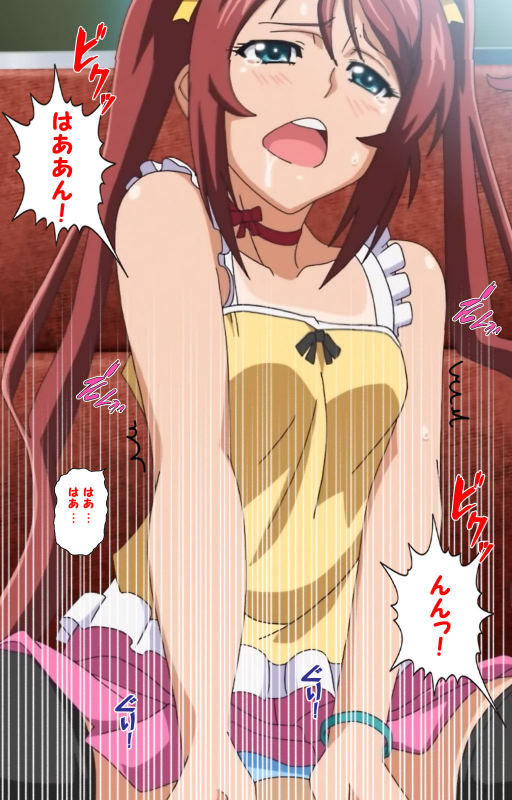 [Riddle Soft] [Full Color seijin ban] Hitou Meguri kakure yu kanzenhan_039