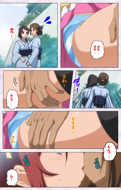 [Riddle Soft] [Full Color seijin ban] Hitou Meguri kakure yu kanzenhan_054