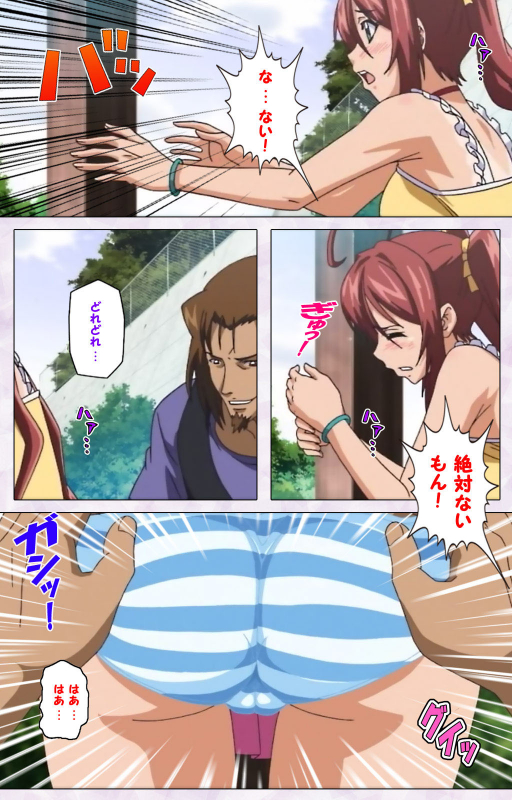 [Riddle Soft] [Full Color seijin ban] Hitou Meguri kakure yu kanzenhan_064