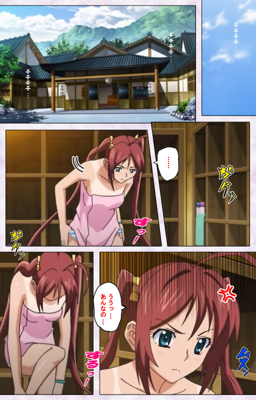 [Riddle Soft] [Full Color seijin ban] Hitou Meguri kakure yu kanzenhan_072