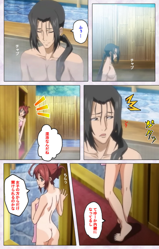 [Riddle Soft] [Full Color seijin ban] Hitou Meguri kakure yu kanzenhan_074