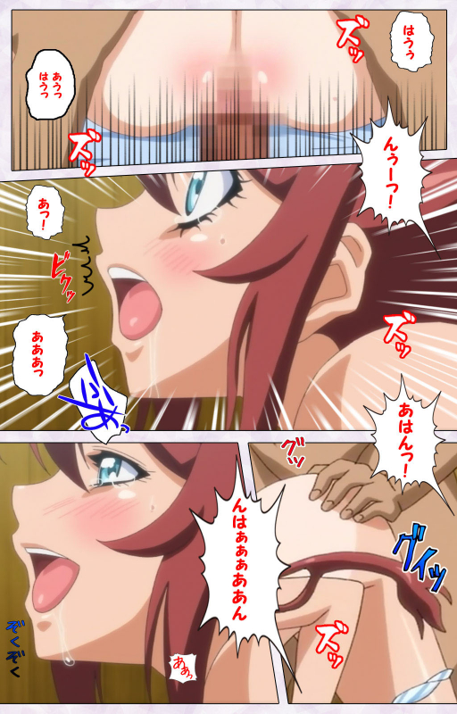 [Riddle Soft] [Full Color seijin ban] Hitou Meguri kakure yu kanzenhan_139