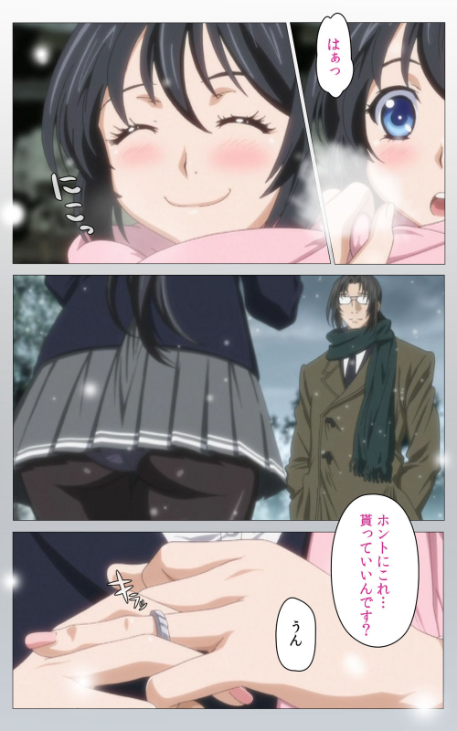 [Riddle Soft] [Full Color seijin ban] Hitou Meguri kakure yu kanzenhan_242