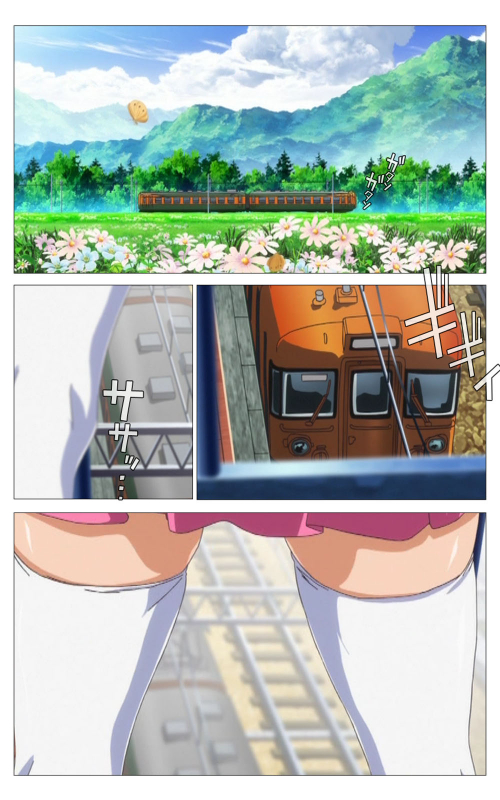 [Riddle Soft] [Full Color seijin ban] Hitou Meguri kakure yu kanzenhan_244