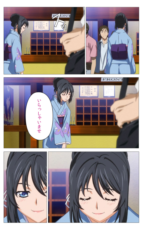 [Riddle Soft] [Full Color seijin ban] Hitou Meguri kakure yu kanzenhan_250