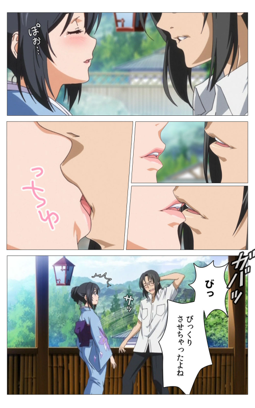 [Riddle Soft] [Full Color seijin ban] Hitou Meguri kakure yu kanzenhan_254