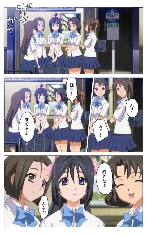 [Riddle Soft] [Full Color seijin ban] Hitou Meguri kakure yu kanzenhan_305