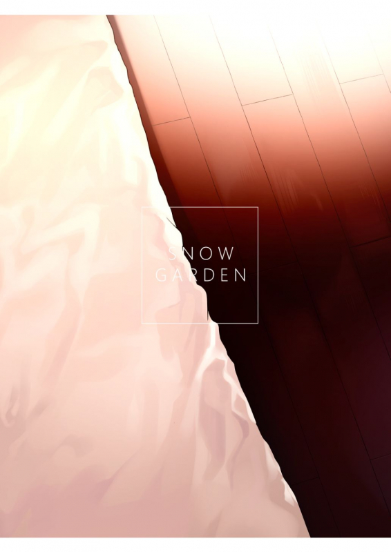 [SNOW GARDEN (Hagiyoshi)] Netsu ni Ukasarete [Digital]_53