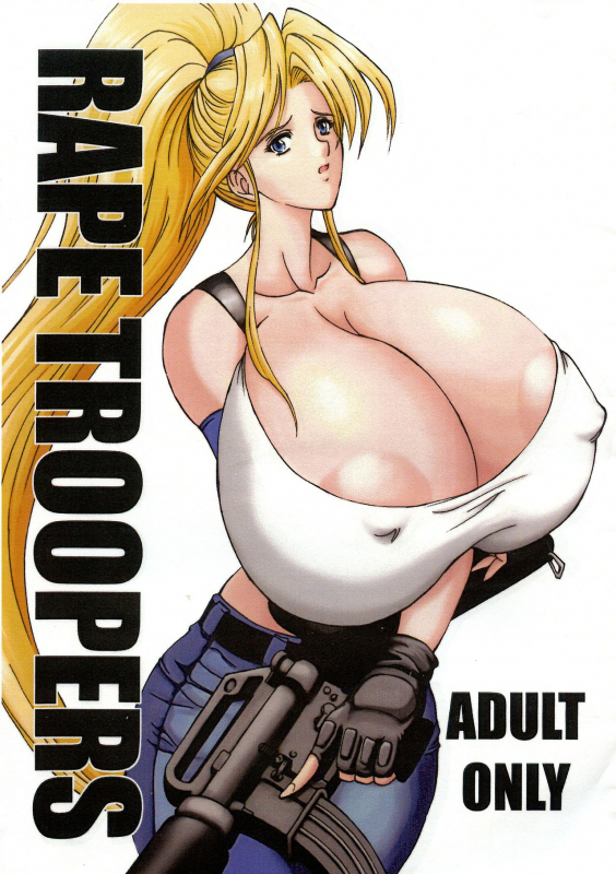 [SPECIAL ACTION FORCE (Takeshin)] RAPE TROOPERS (SHOCK TROOPERS)_00