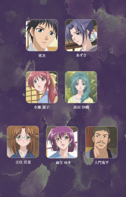 [STRIKES] [Full Color Seijin Ban] Ryoujoku Hitozuma Onsen Kanzenban_001