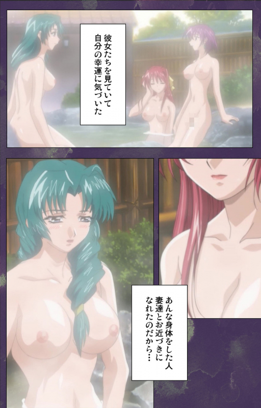 [STRIKES] [Full Color Seijin Ban] Ryoujoku Hitozuma Onsen Kanzenban_038