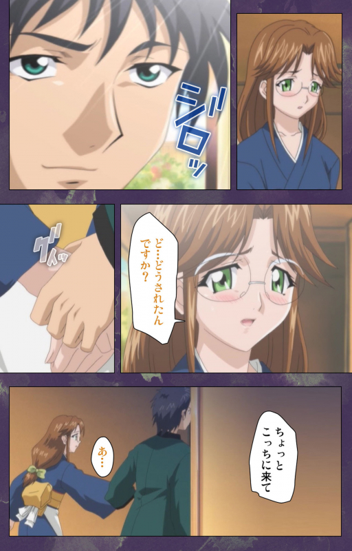 [STRIKES] [Full Color Seijin Ban] Ryoujoku Hitozuma Onsen Kanzenban_044