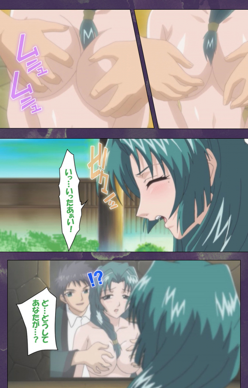 [STRIKES] [Full Color Seijin Ban] Ryoujoku Hitozuma Onsen Kanzenban_065