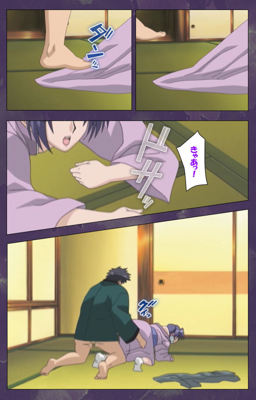 [STRIKES] [Full Color Seijin Ban] Ryoujoku Hitozuma Onsen Kanzenban_127