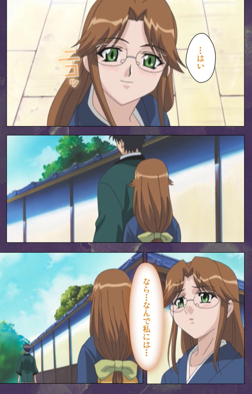 [STRIKES] [Full Color Seijin Ban] Ryoujoku Hitozuma Onsen Kanzenban_149