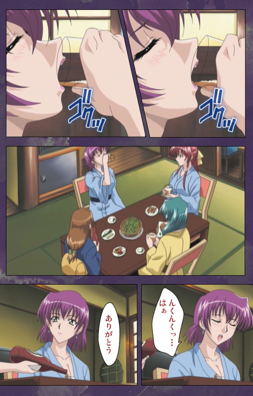 [STRIKES] [Full Color Seijin Ban] Ryoujoku Hitozuma Onsen Kanzenban_150