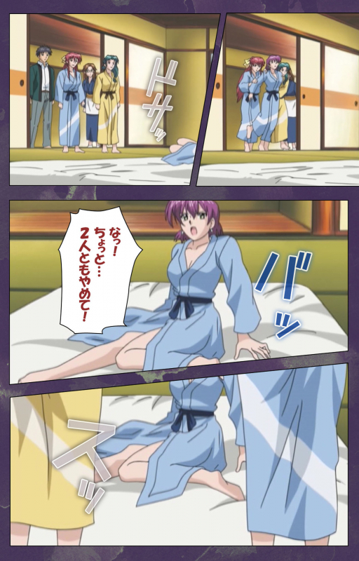 [STRIKES] [Full Color Seijin Ban] Ryoujoku Hitozuma Onsen Kanzenban_161