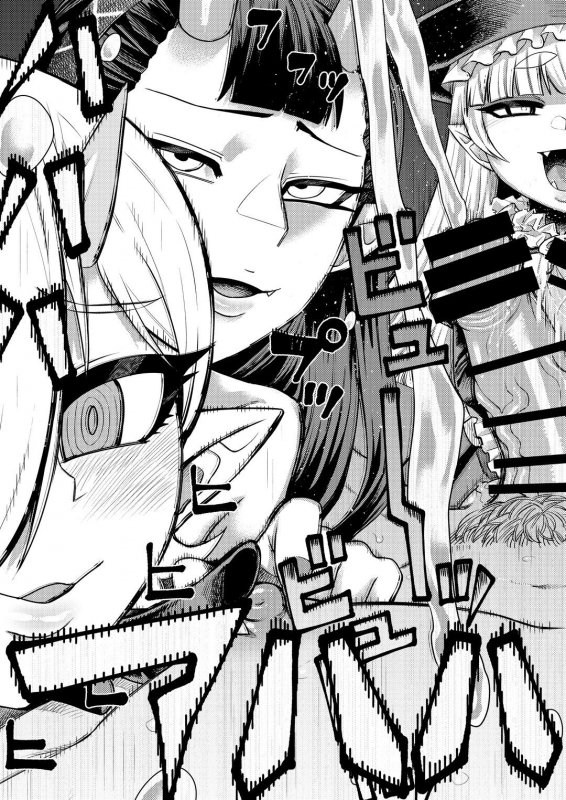 [Sakeitiba (Samon Shiu)] Onaho o Kattara Jinsei Shuuryou_37