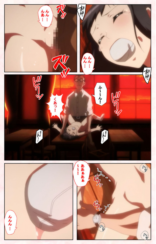 [Satsuki Imonet] [Full Color seijin ban] Toshi-Densetsu Series Kanzenban_019