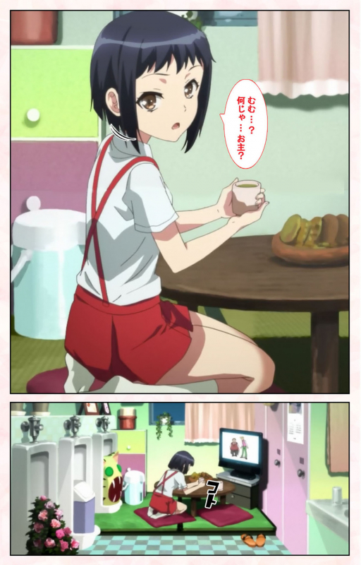 [Satsuki Imonet] [Full Color seijin ban] Toshi-Densetsu Series Kanzenban_023