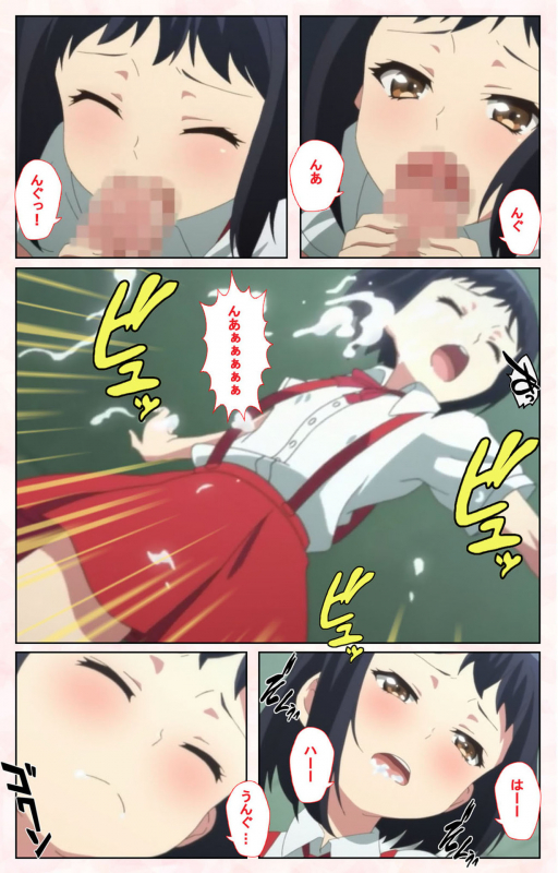 [Satsuki Imonet] [Full Color seijin ban] Toshi-Densetsu Series Kanzenban_034