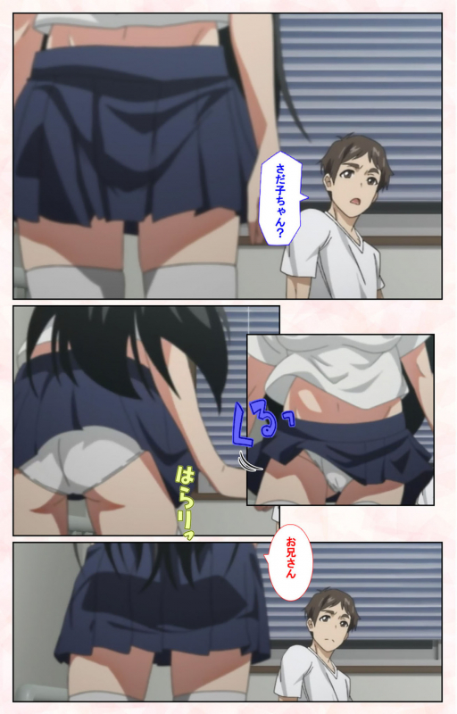 [Satsuki Imonet] [Full Color seijin ban] Toshi-Densetsu Series Kanzenban_114