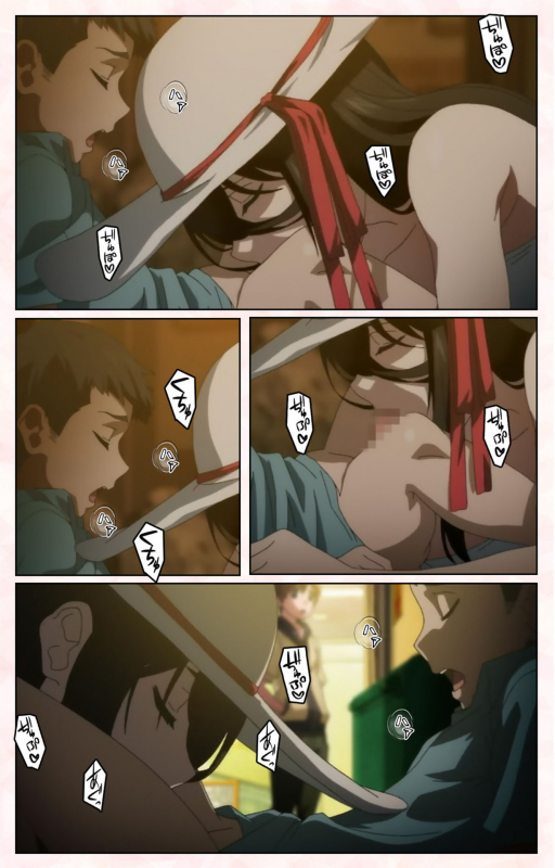 [Satsuki Imonet] [Full Color seijin ban] Toshi-Densetsu Series Kanzenban_129