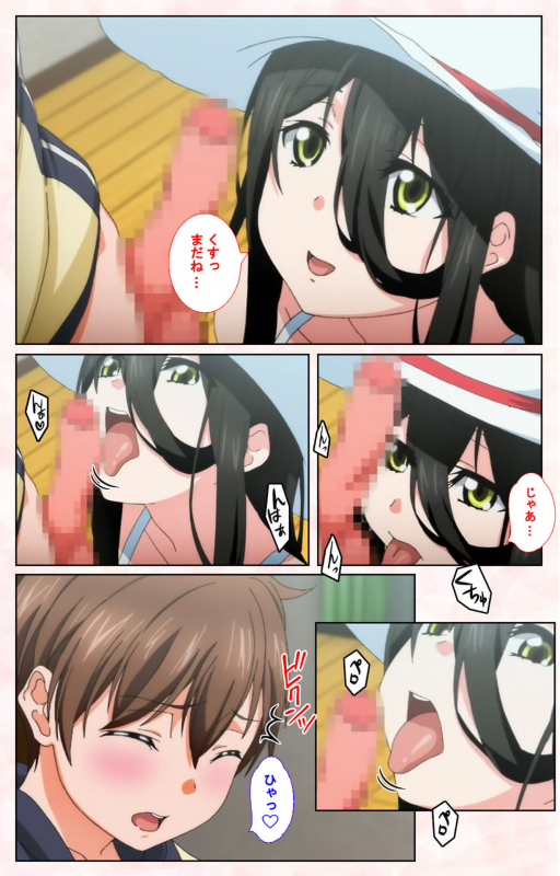 [Satsuki Imonet] [Full Color seijin ban] Toshi-Densetsu Series Kanzenban_141