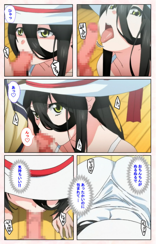 [Satsuki Imonet] [Full Color seijin ban] Toshi-Densetsu Series Kanzenban_143