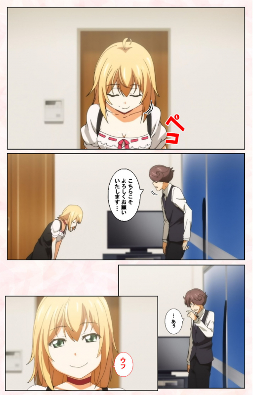 [Satsuki Imonet] [Full Color seijin ban] Toshi-Densetsu Series Kanzenban_190