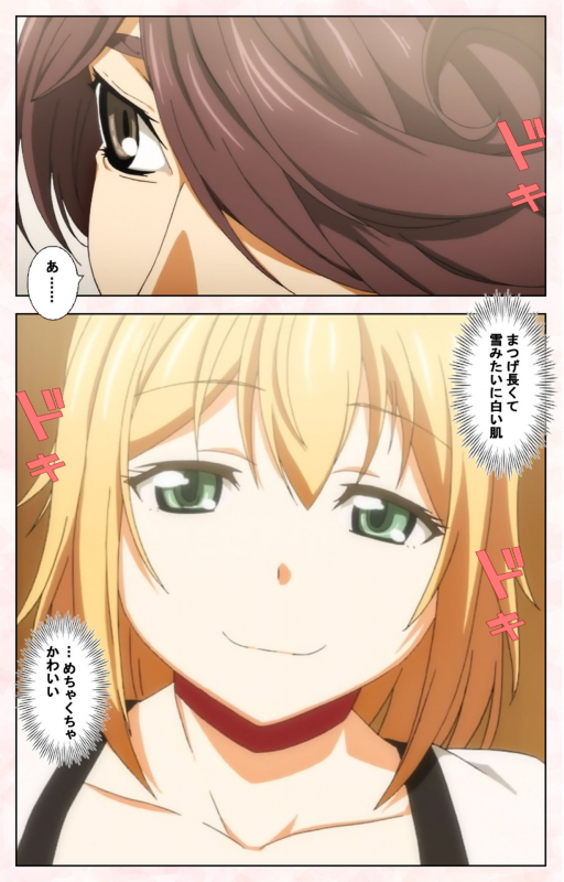 [Satsuki Imonet] [Full Color seijin ban] Toshi-Densetsu Series Kanzenban_191