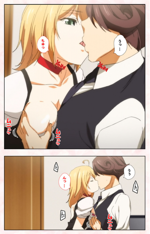 [Satsuki Imonet] [Full Color seijin ban] Toshi-Densetsu Series Kanzenban_196