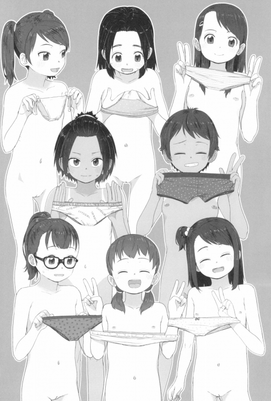 [Satuyo] ♡♡♡ suru Onnanoko_007