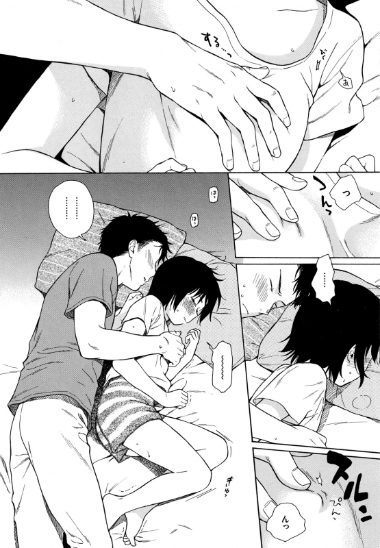 [Sekiya Asami] Rough Sketch_038