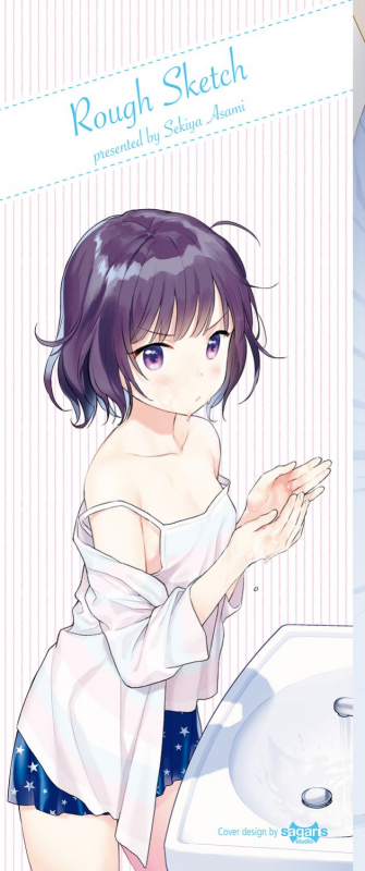 [Sekiya Asami] Rough Sketch [Digital]_001